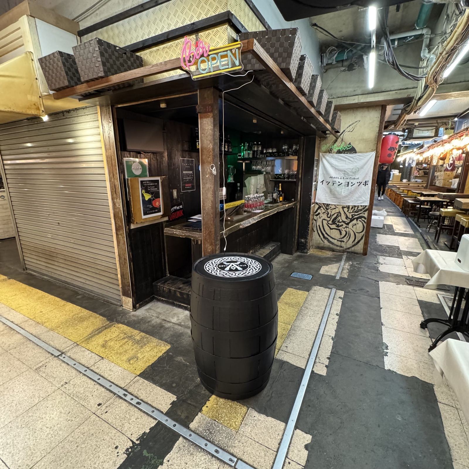 恵比寿横丁に構えるイッテンヨンツボの外観