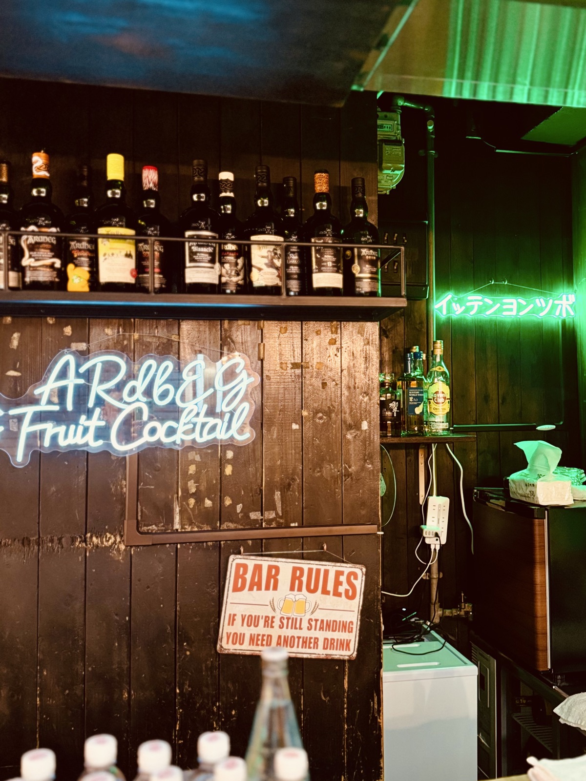ARdbEG & Fruit Cocktail のネオンサイン